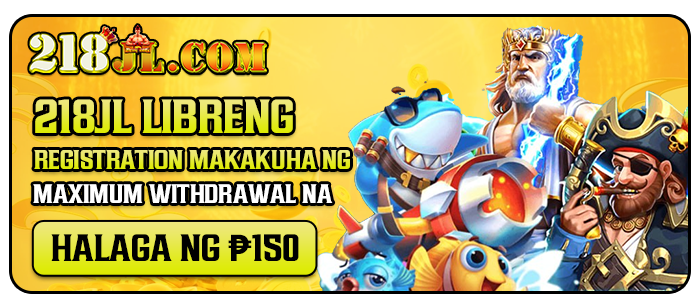 LIBRENG REGISTRATION MAKAKUHA NG  MAXIMUM WITHDRAWAL NA HALAGA NG ₱150