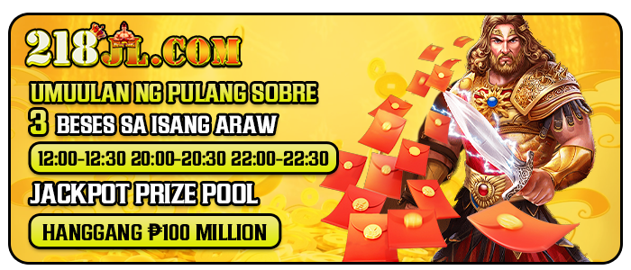 masuwerteng red envelope rain