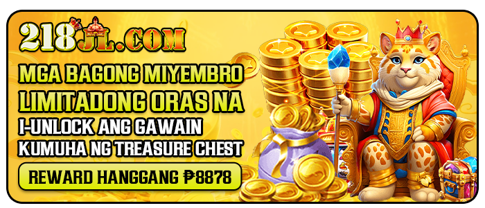 I-unlock ang Gawain Kumuha ng Treasure Chest Reward