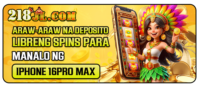 DEPOSIT ARAW-ARAW NA LIBRENG LUCKY SPIN & MANALO NG CASH PRIZES at IPHONE 16 PRO MAX