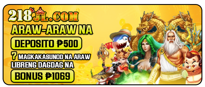 Pang-araw-araw na Deposit ₱500 Libreng Extrang Bonus ₱1069 para sa 7 araw na sunud-sunod